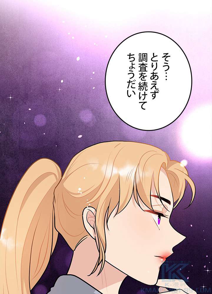 P97