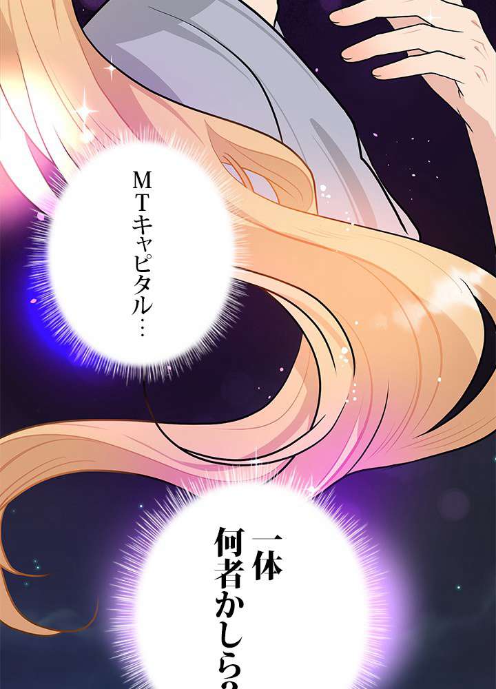 P98