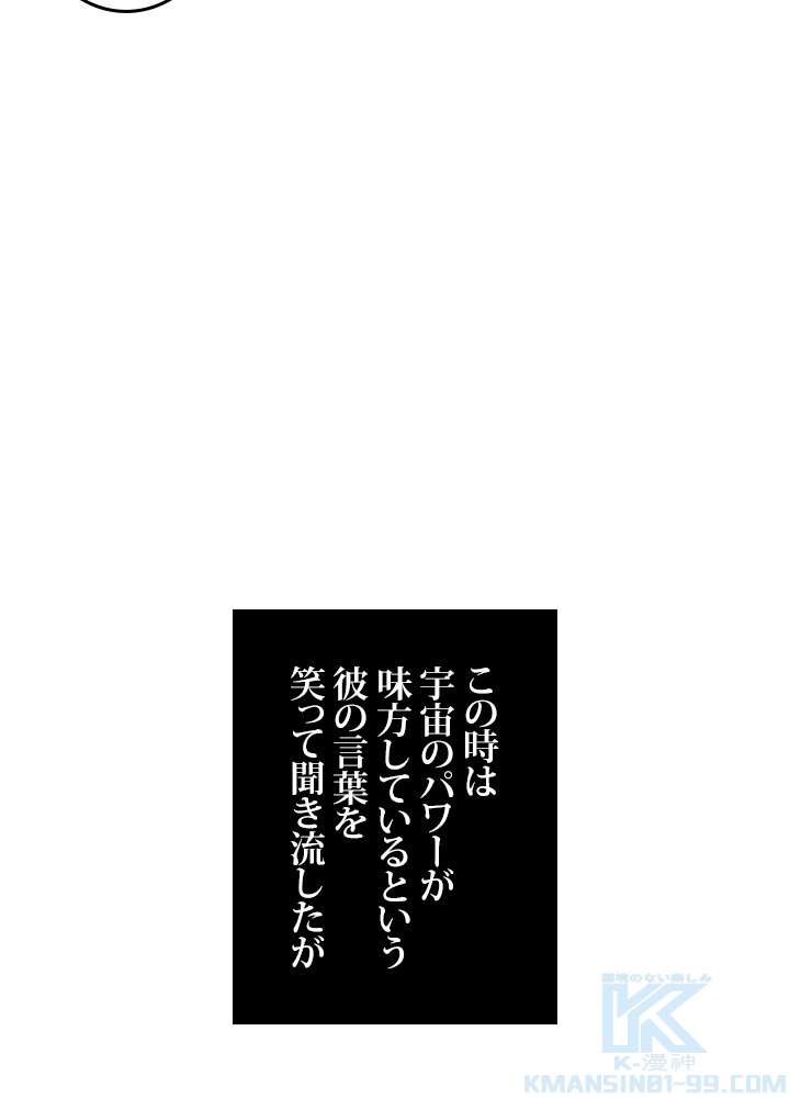 P34