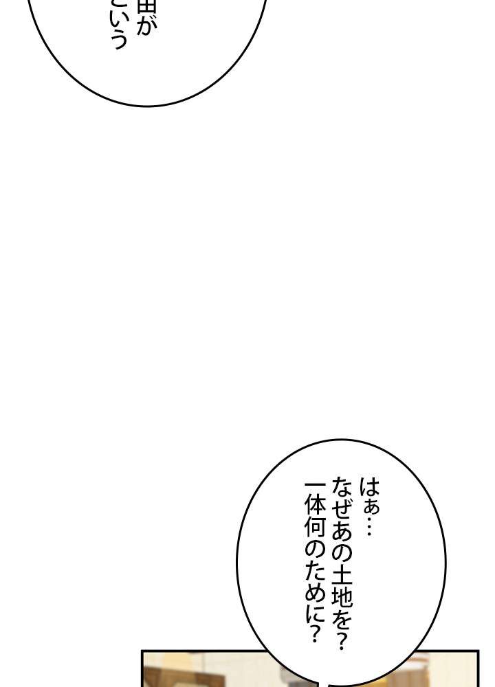 P69
