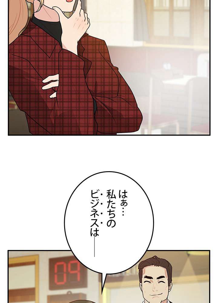 P83
