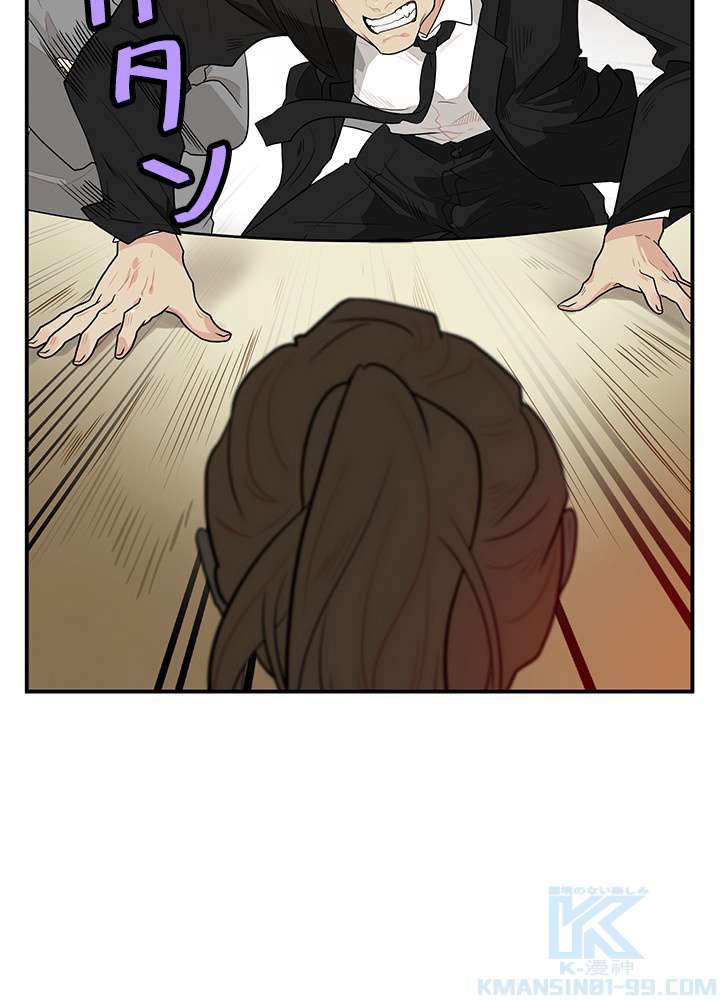 P91