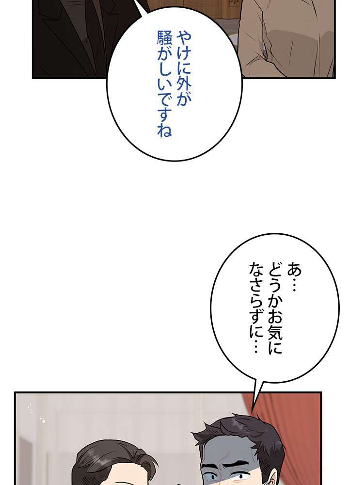 P69
