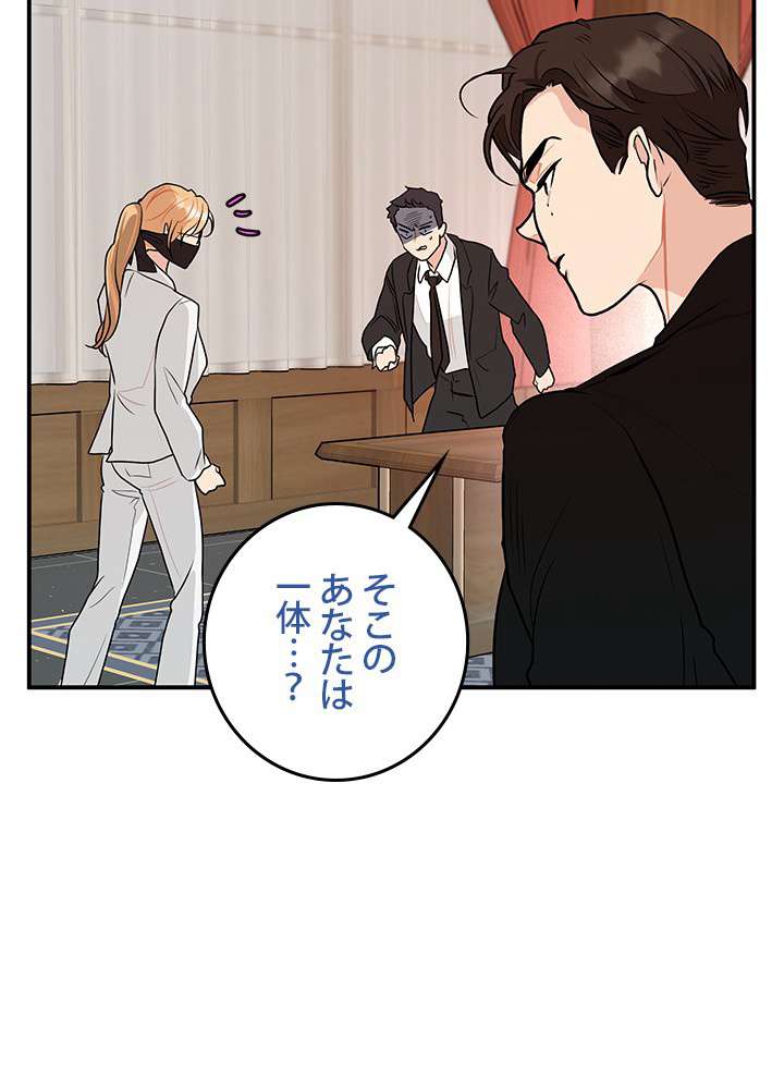P81
