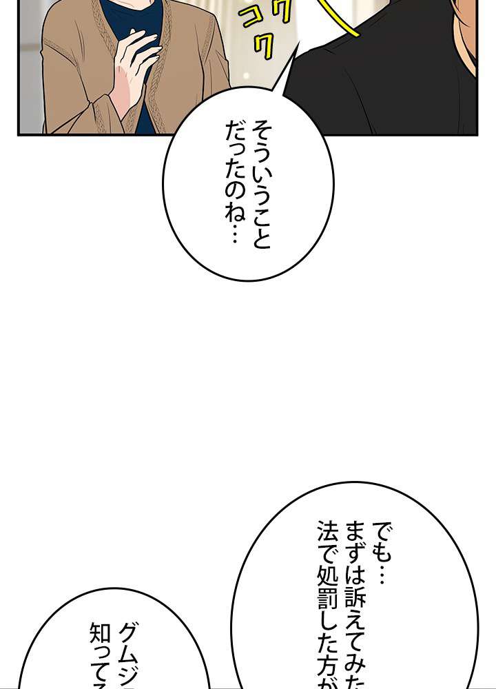 P62