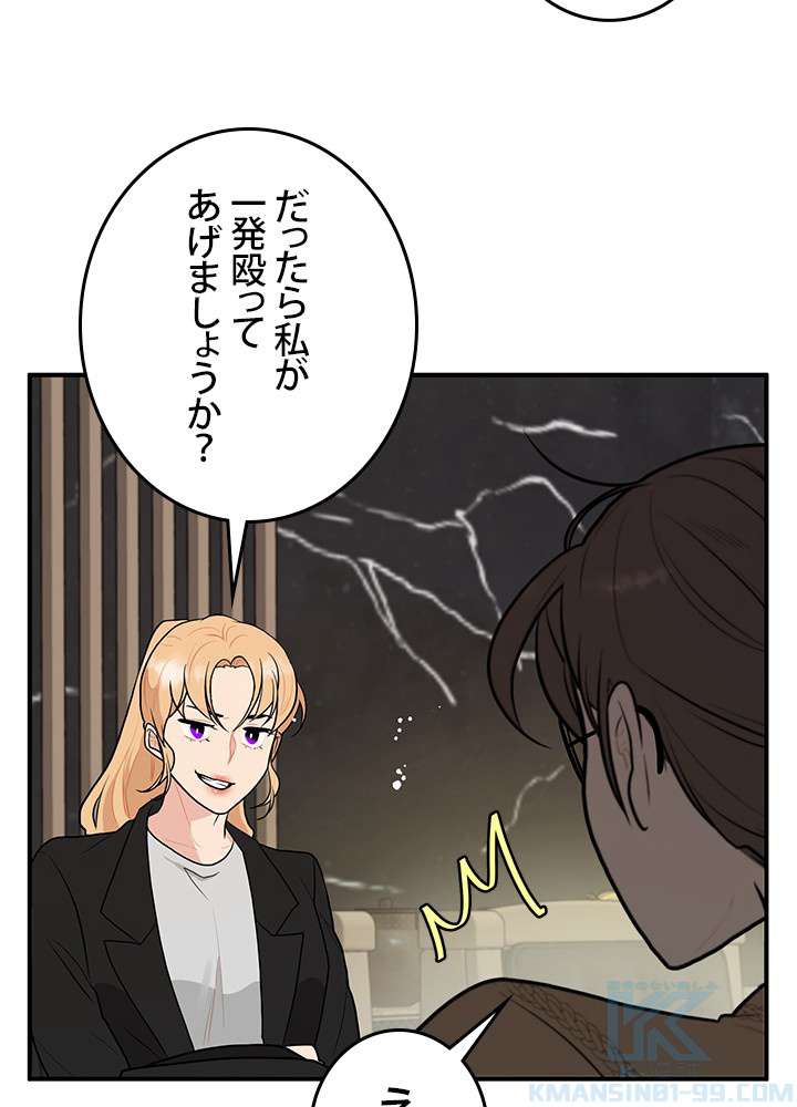 P70