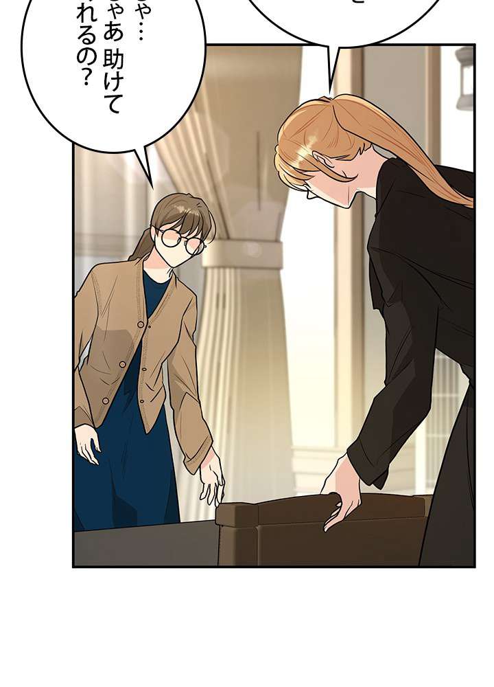 P77