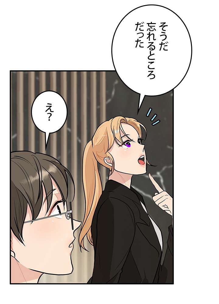 P78