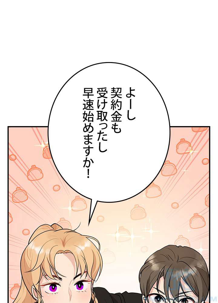 P82