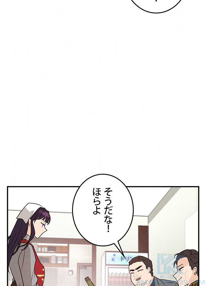 P103