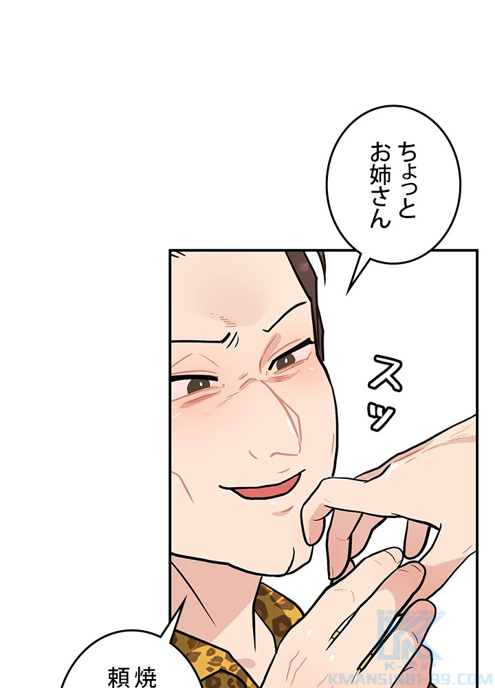 P94