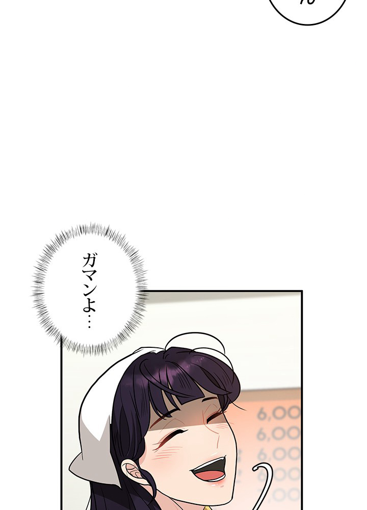 P99