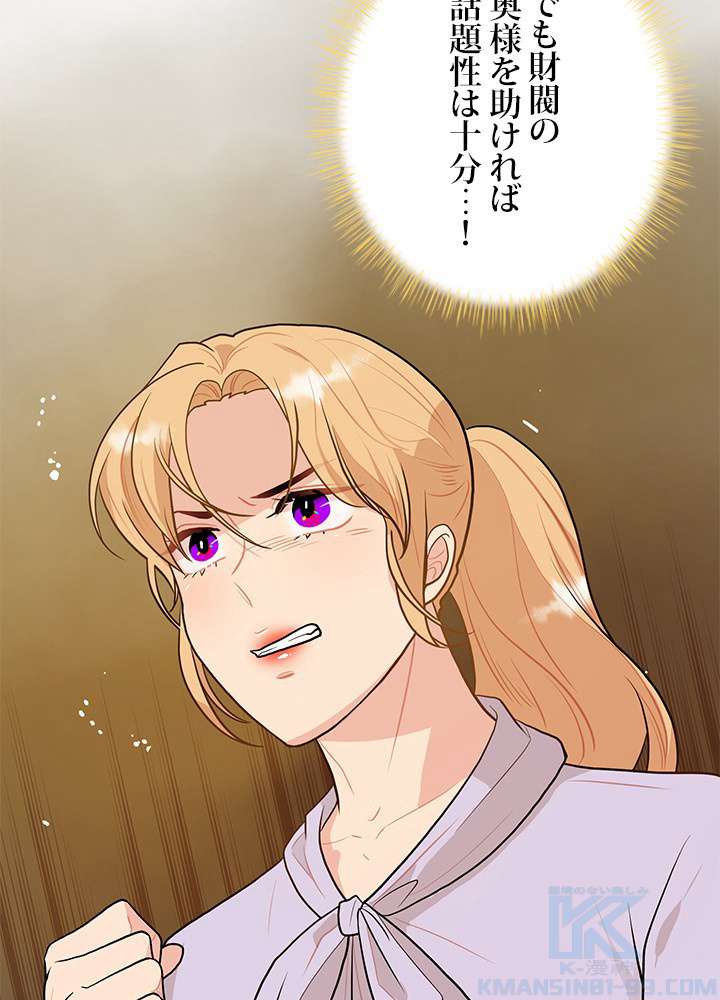 P37