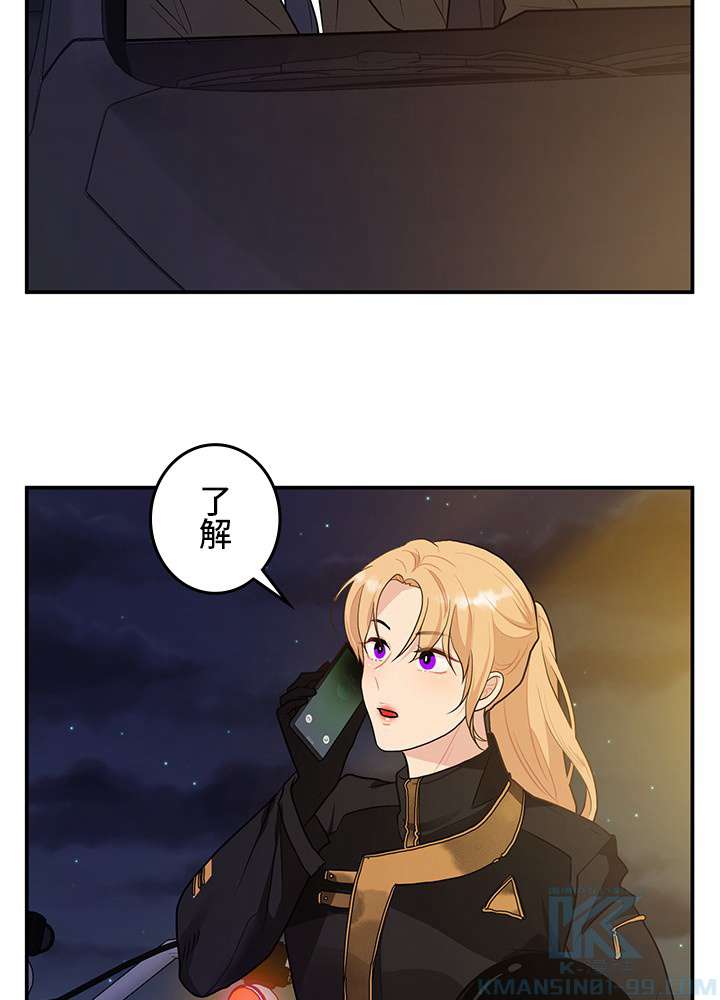 P46