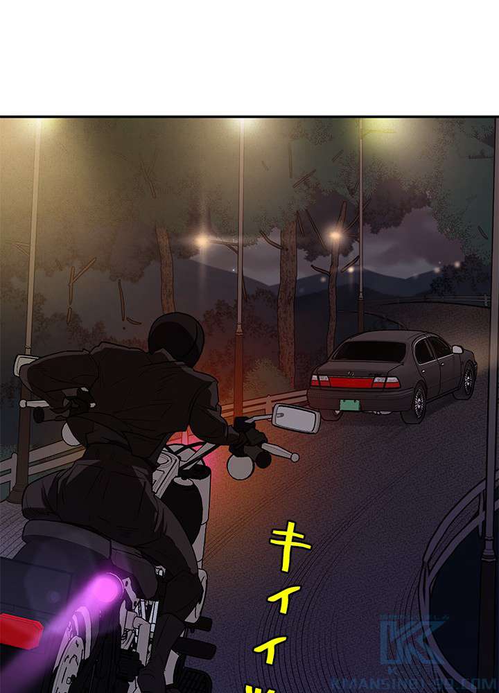 P49