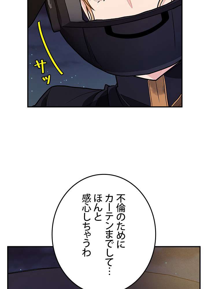 P51