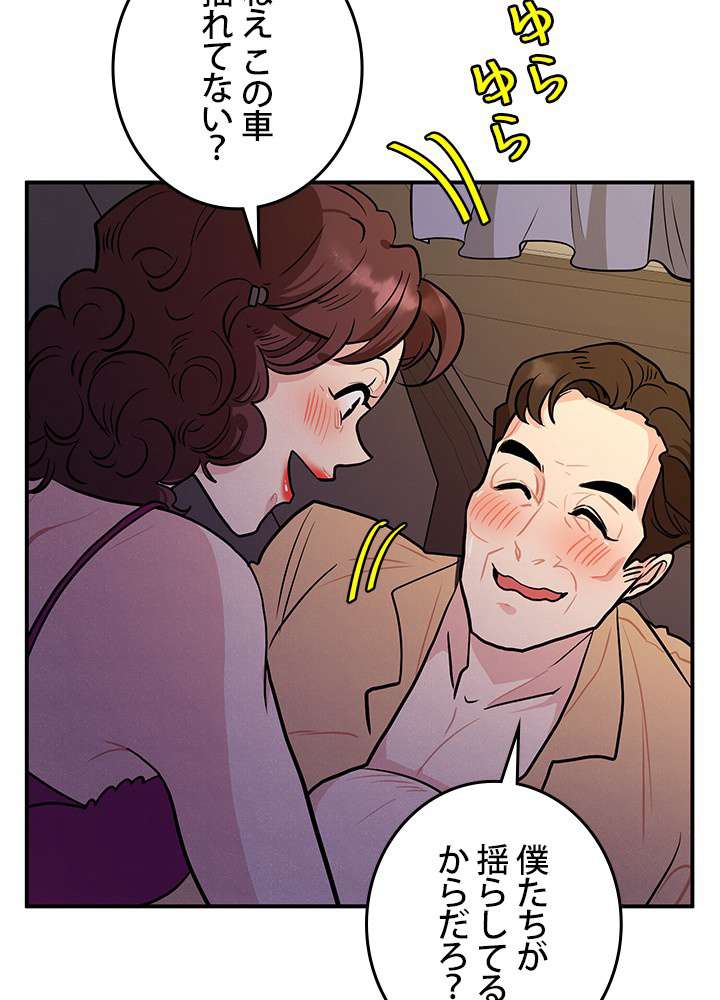 P56