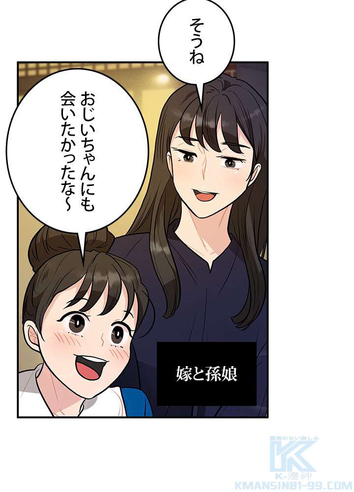 P64
