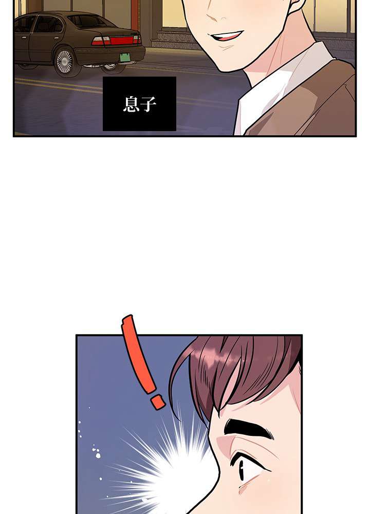 P66