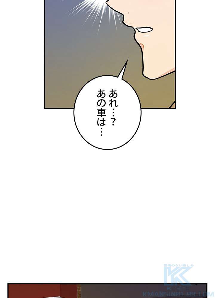 P67
