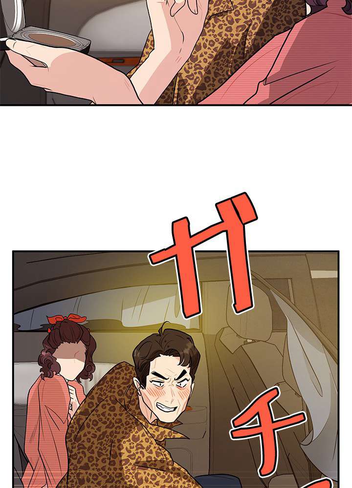 P74