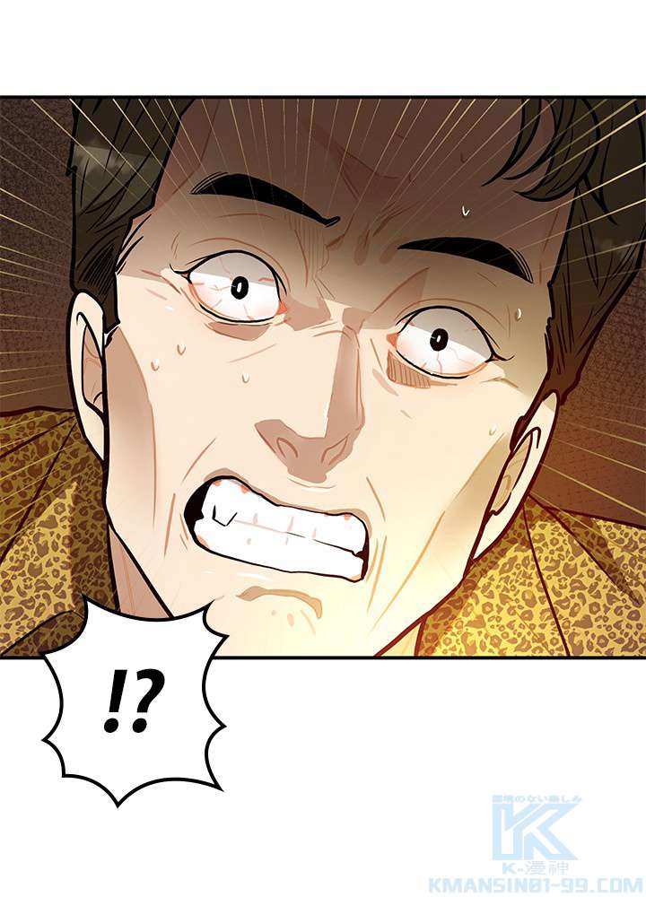 P76