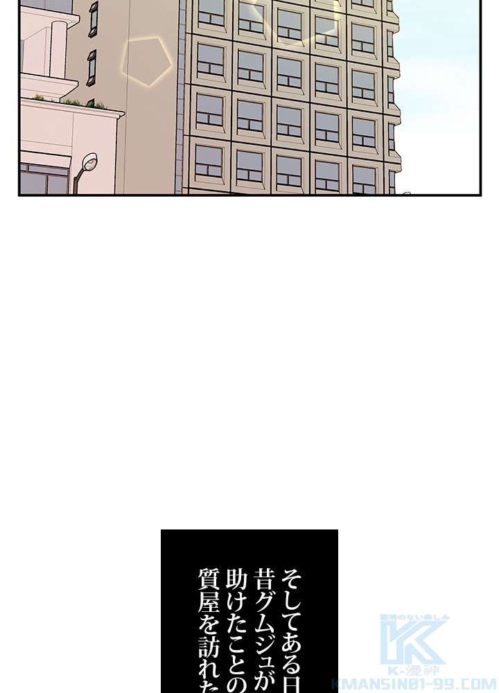 P85
