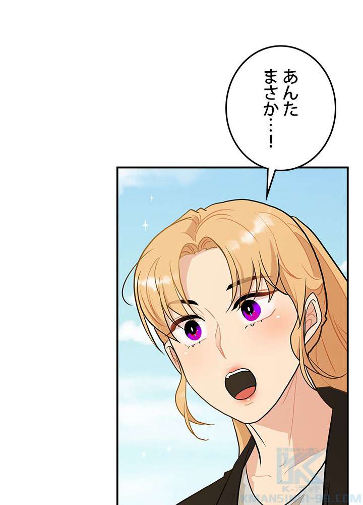 P88