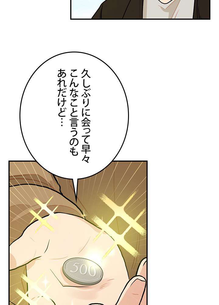 P89