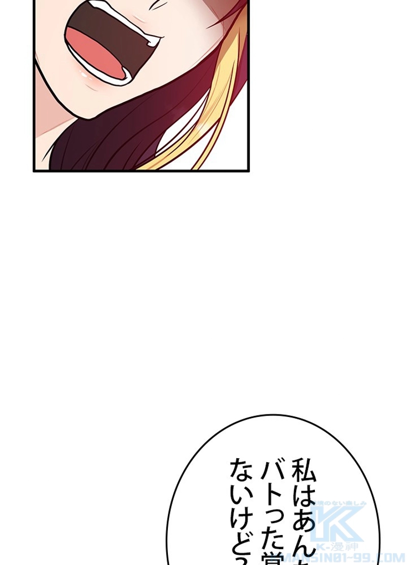 P58