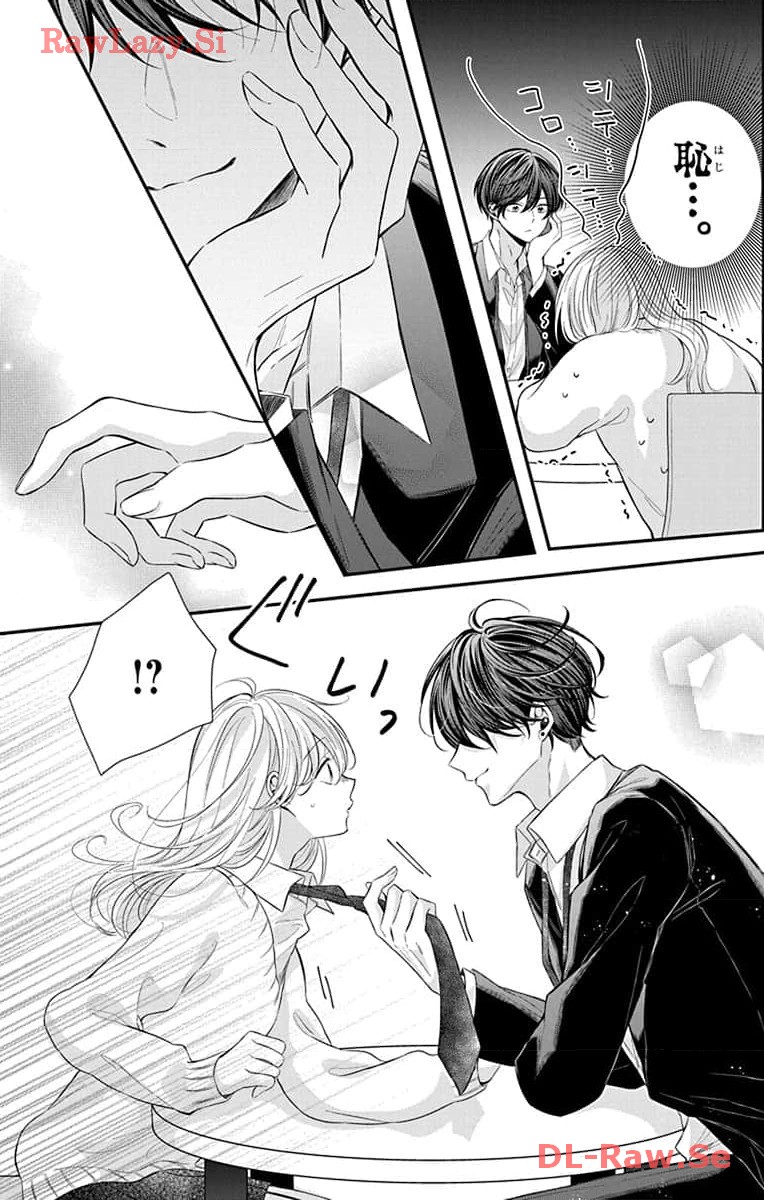 P32