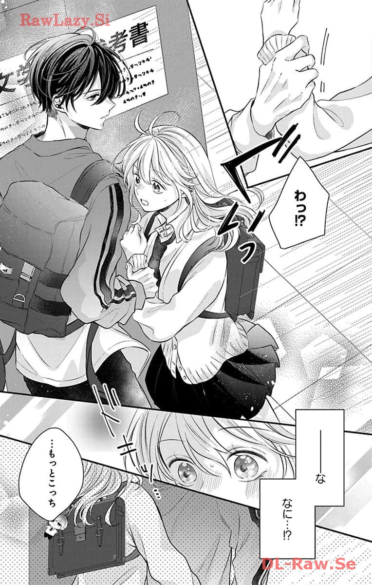 P22