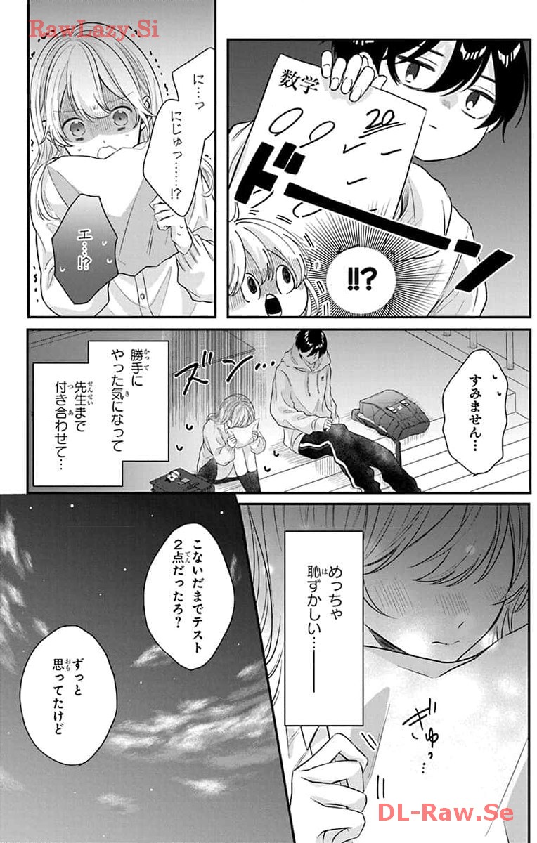 P33