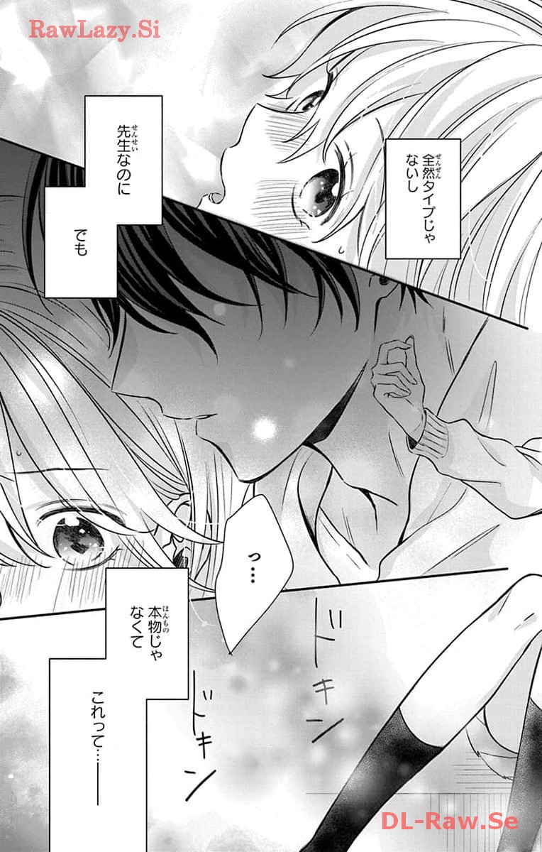 P38