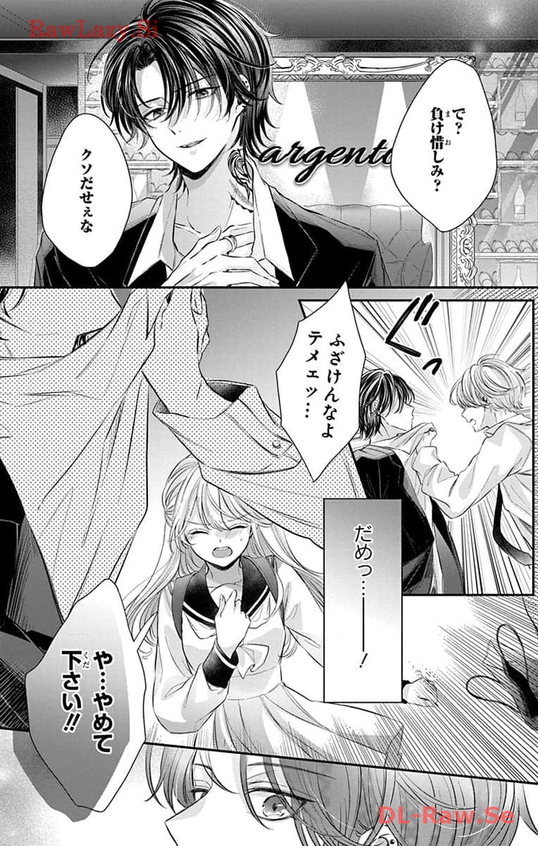 P26