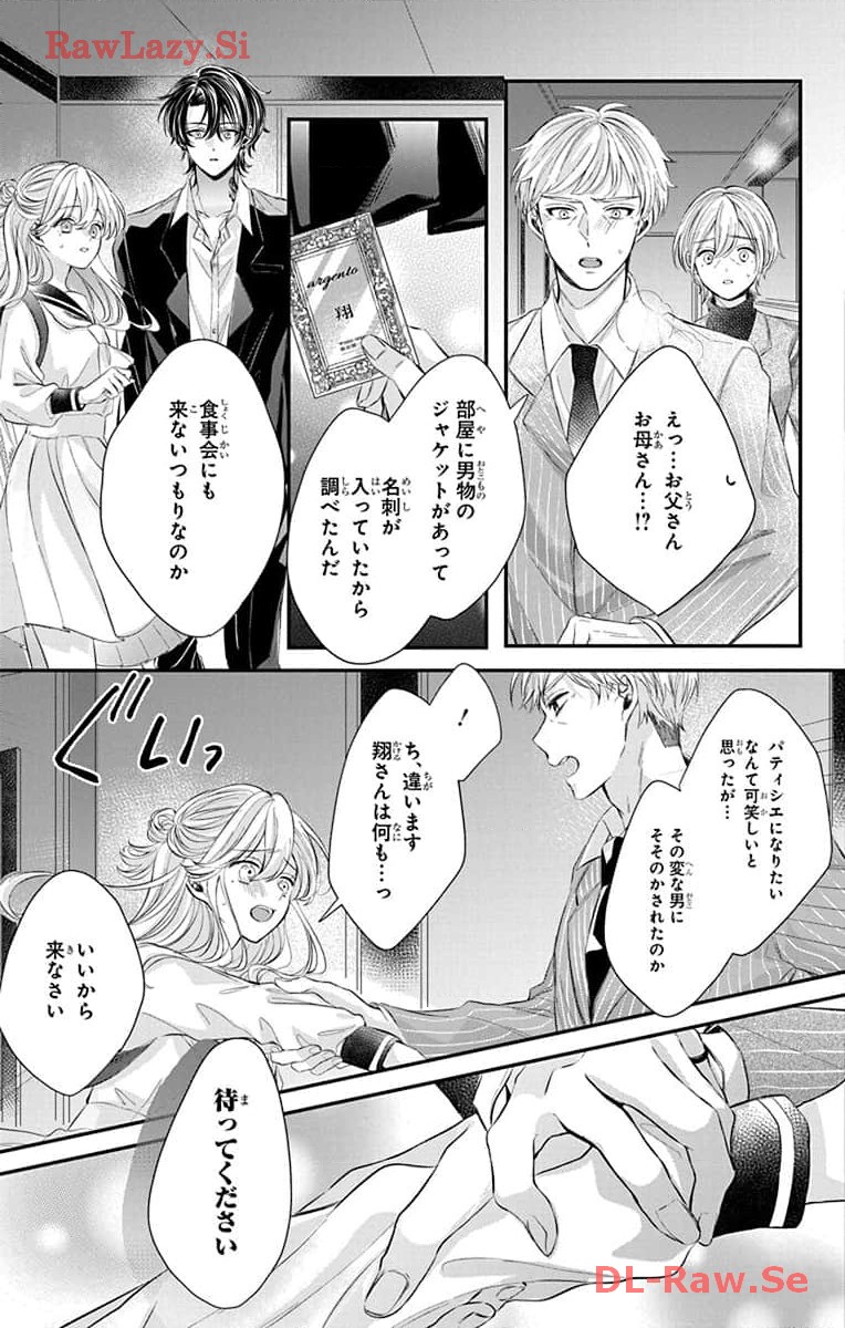 P31