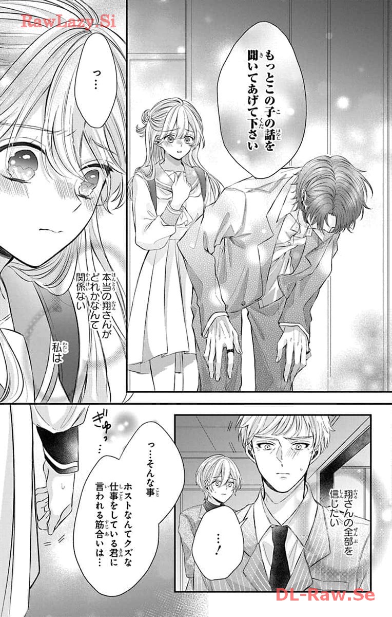 P33