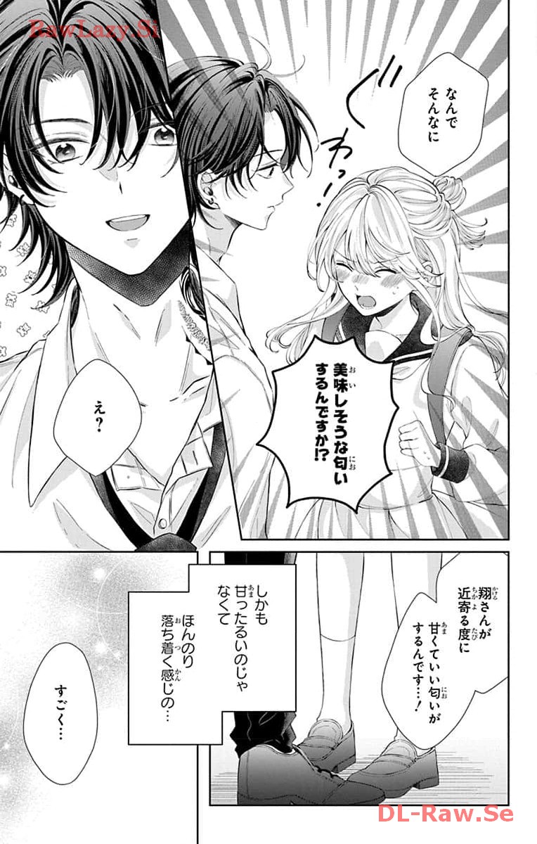 P43