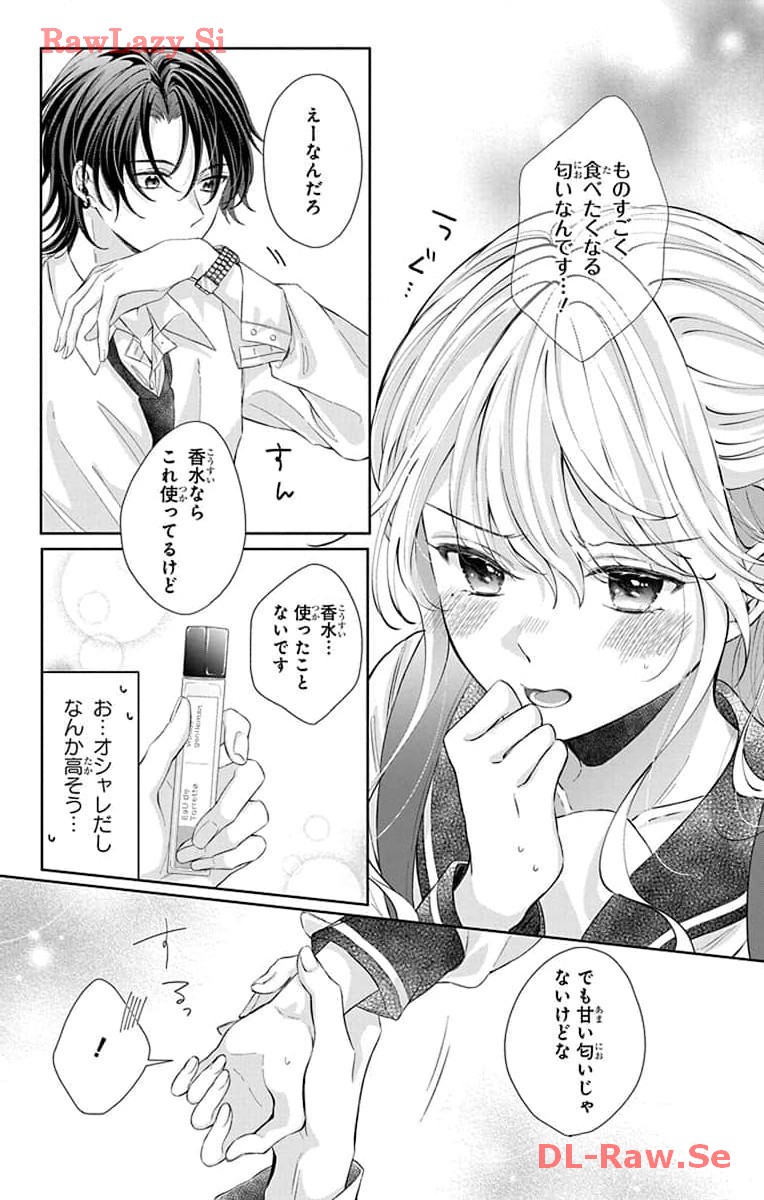 P44