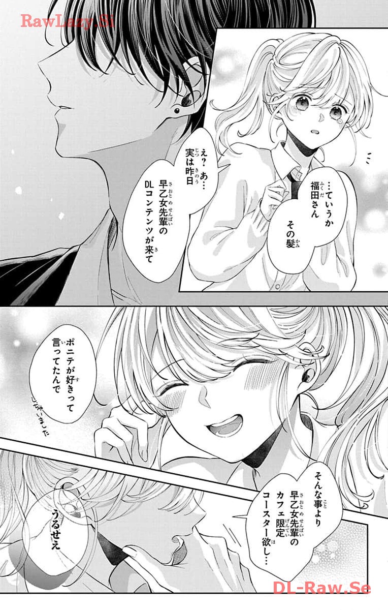 P53