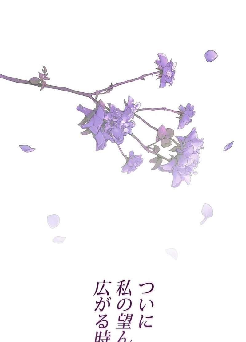 P101
