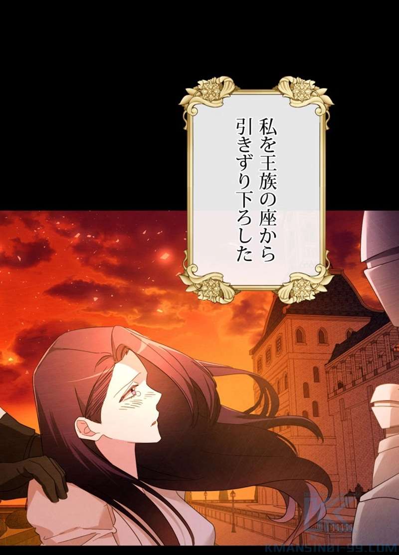 P52