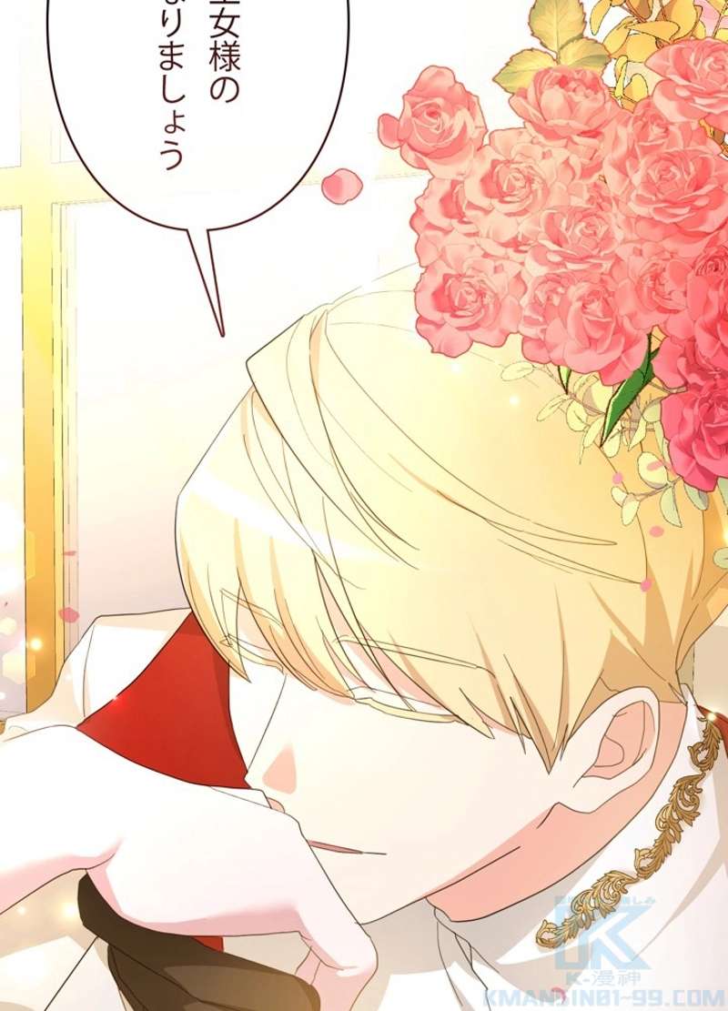 P88