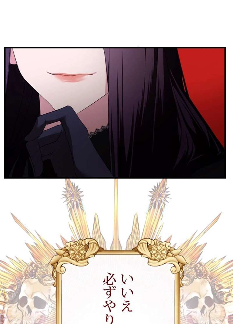 P96