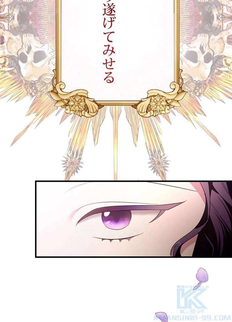 P97