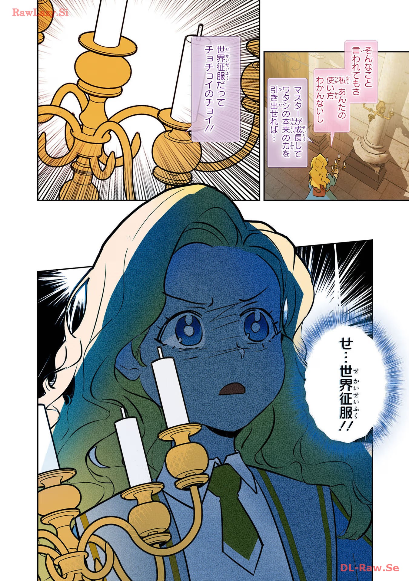 P7