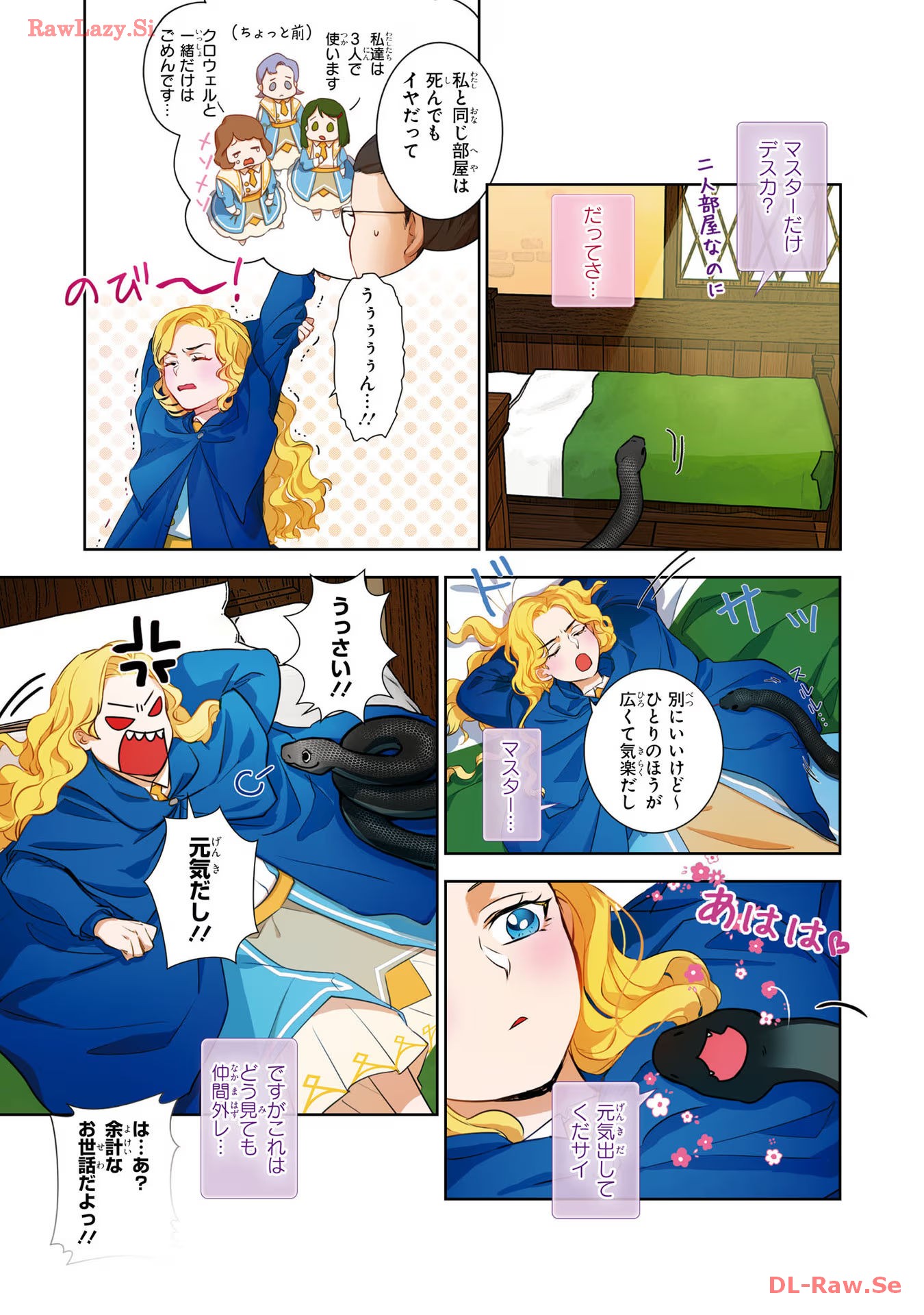 P19
