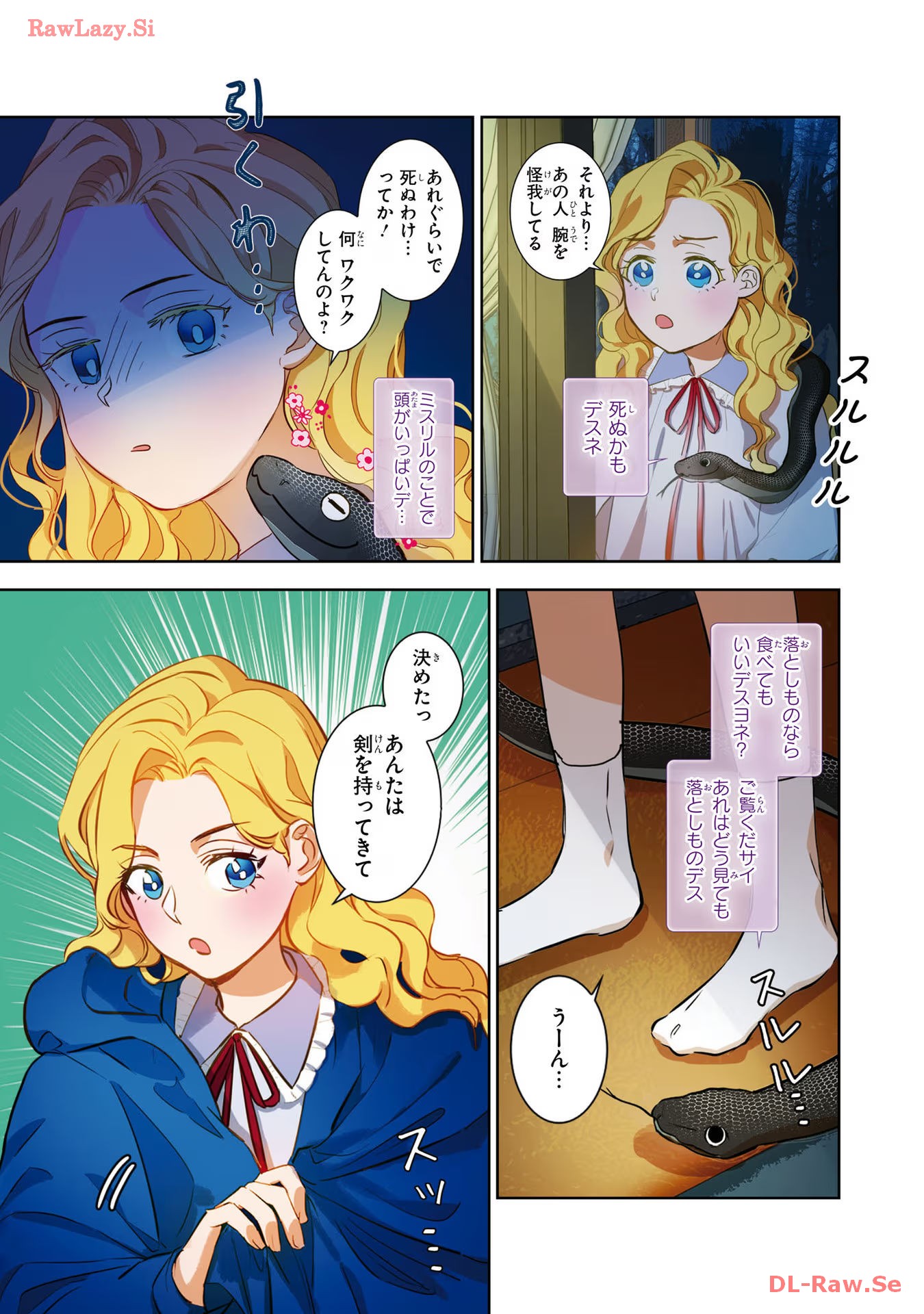 P3
