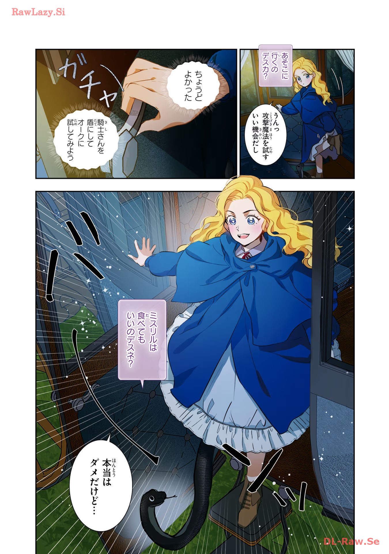 P4