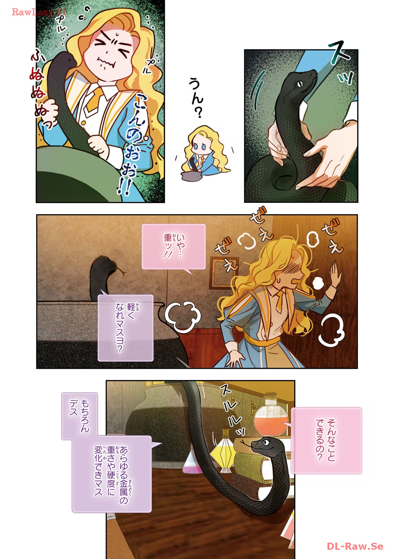 P21